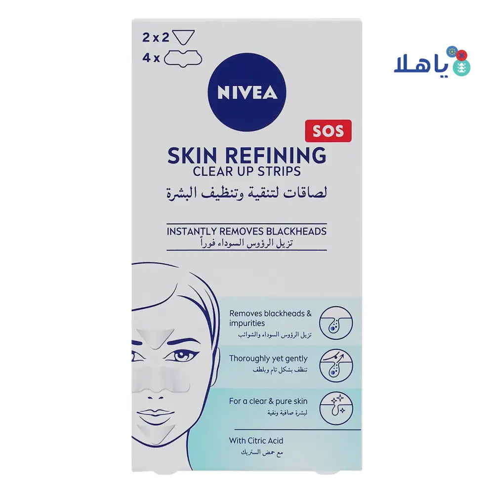 Nivea Skin Refining Clear Up Strips 6pcs