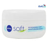 NIVEA - Nivea Soft Moisturizing Cream 200ml - Pharmazone - 