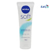 NIVEA - Nivea Soft Moisturizing Cream 75ml - Pharmazone - 