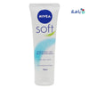 Nivea Soft Moisturizing Cream 75ml