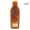 NIVEA - Nivea Sun Intense Bronze Carotene Lotion Spf6 200ml - Pharmazone - 