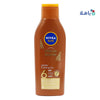 Nivea Sun Intense Bronze Carotene Lotion Spf6 200ml