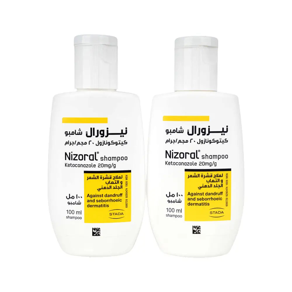 Nizoral Shampoo Set