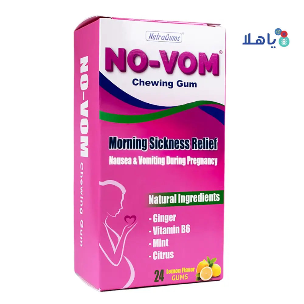 NO-VOM CHEWING GUM 24PCS