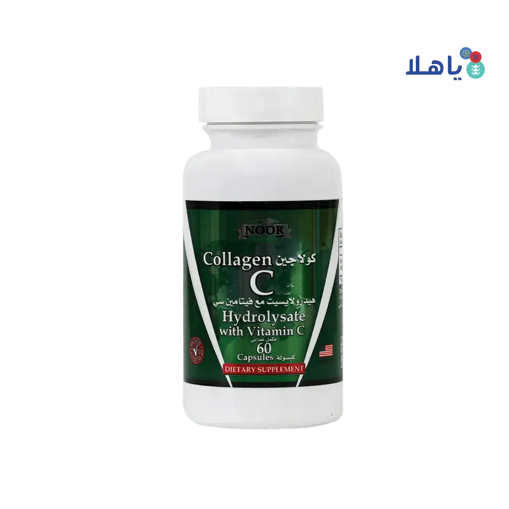 ALFA VITAMINS (NOOR) - Noor Collagen Vit C 60 Caps - Pharmazone - 