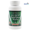 Noor Hair Skin & Nails 60 Capsules