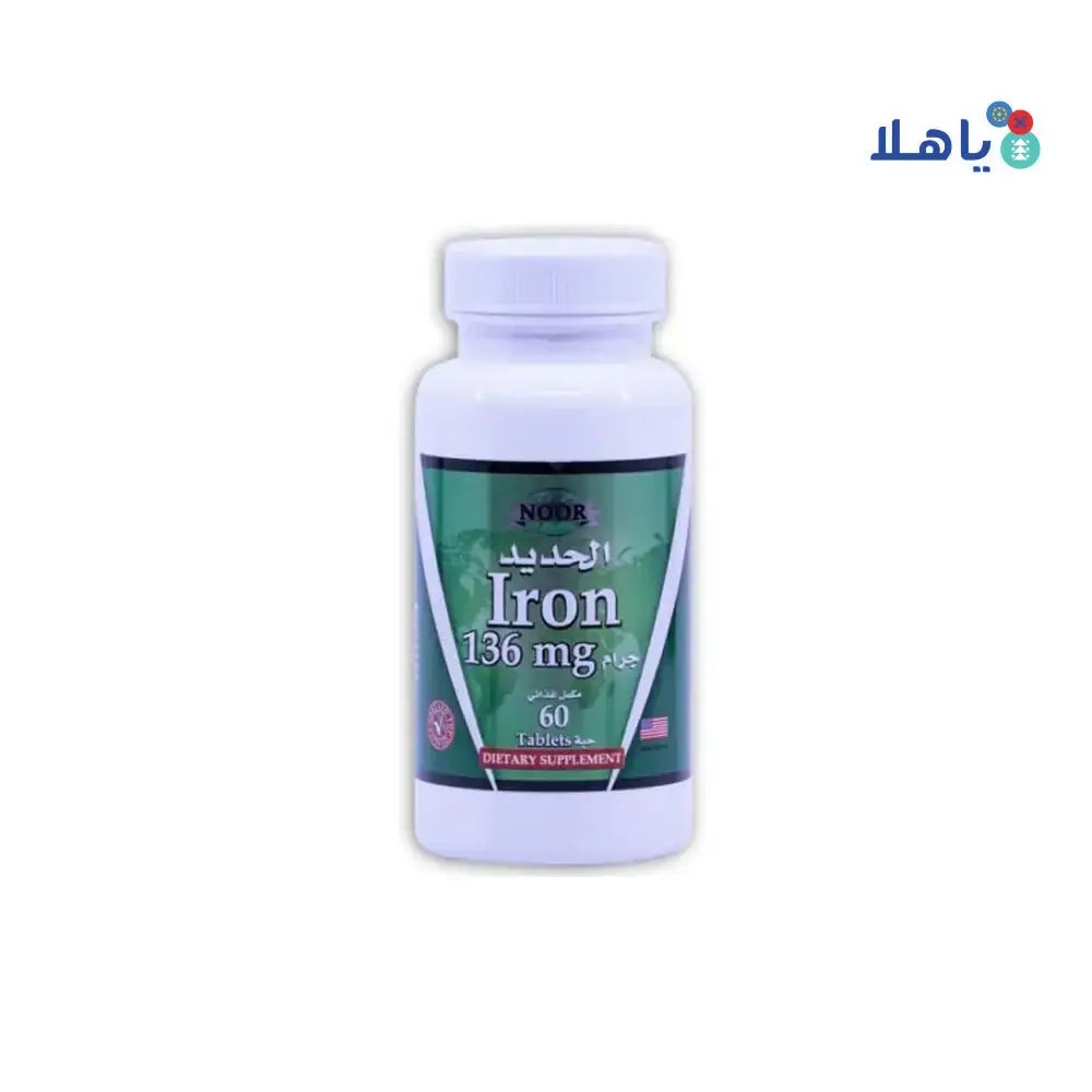 ALFA VITAMINS (NOOR) - NOOR IRON 136MG 60TAB - Pharmazone - 