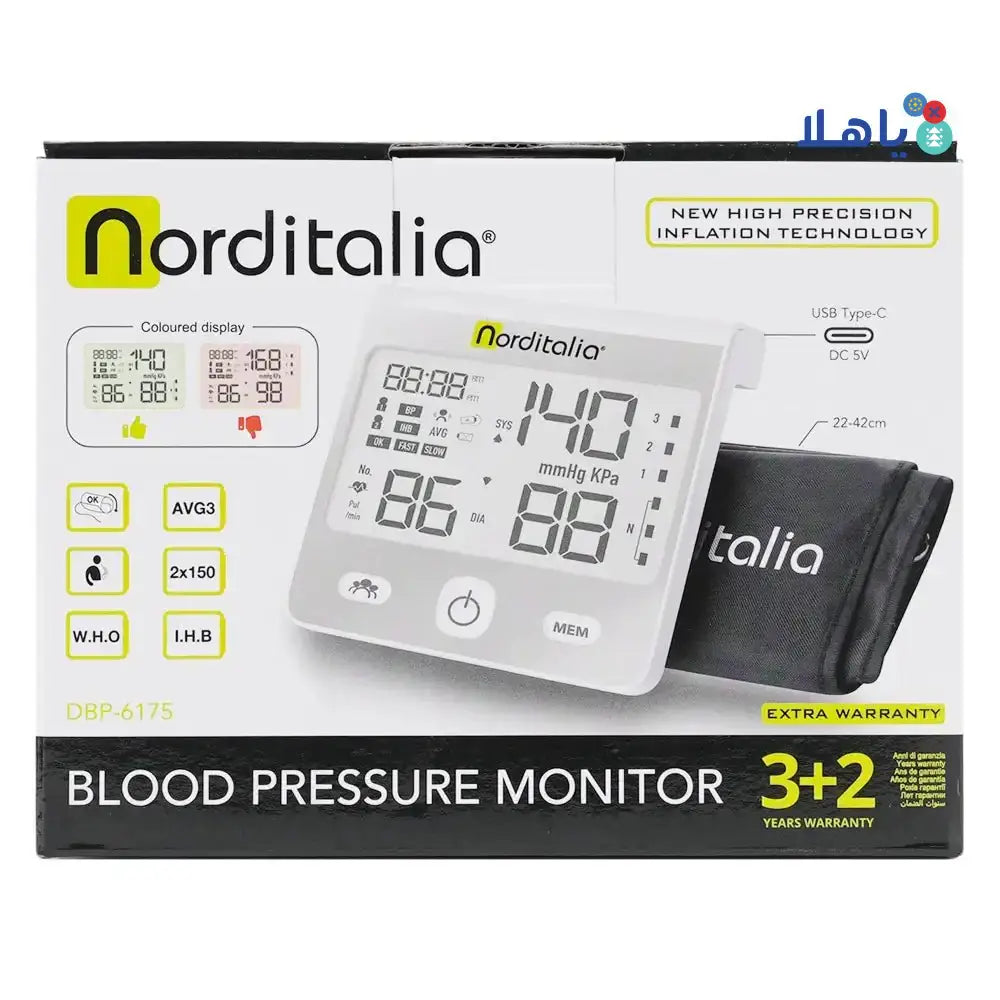 NORDITALIA - Norditalia Upper Arm BP Monitor - DBP6175 - Pharmazone - 