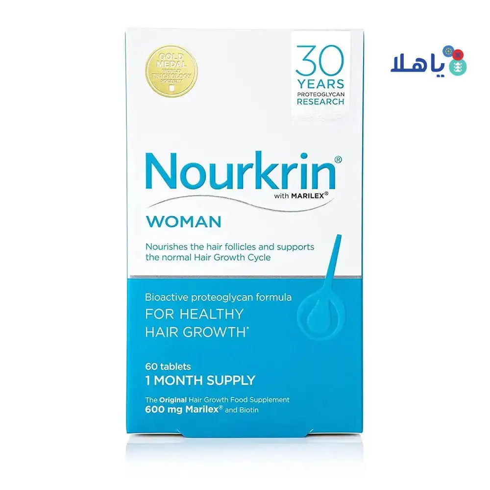 NOURKRIN - Nourkrin Woman (Extra Strength) 60 Tab - Pharmazone - 