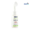 NOVACLEAR - NOVACLEAR ACNE FACIAL FOAM WITH WHITEPRO COMPLEX 100ML - Pharmazone - 