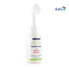 NOVACLEAR ACNE FACIAL FOAM WITH WHITEPRO COMPLEX 100ML