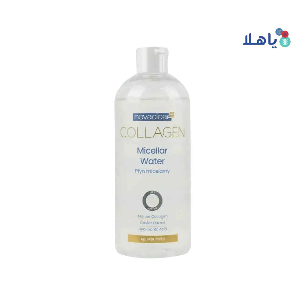 NOVACLEAR - Novaclear Collagen Micellar Water 400ml - Pharmazone - 