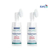 NOVACLEAR - Novaclear Hydro Facial Foam With Vit Complex 100ml 1+1 Offer - Pharmazone - 