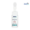 NOVACLEAR - NOVACLEAR HYDRO FACIAL FOAM WITH VITAMIN COMPLEX 100ML - Pharmazone - 