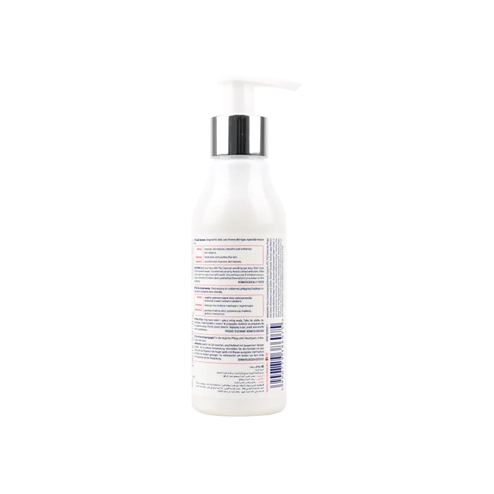 Novaclear Retinol Facial Cleanser 150ml