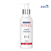 Novaclear Retinol Facial Cleanser 150ml