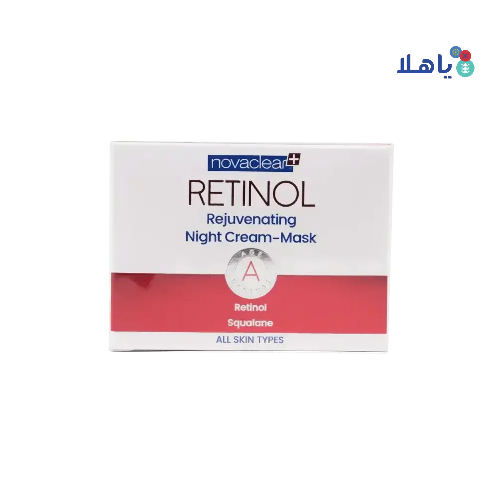 NOVACLEAR - Novaclear Retinol Night Cream - Mask 50ml - Pharmazone - 