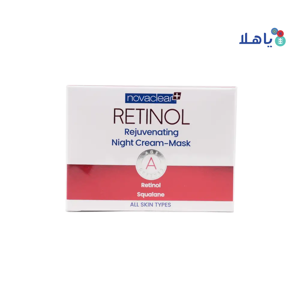 Novaclear Retinol Night Cream-Mask 50ml