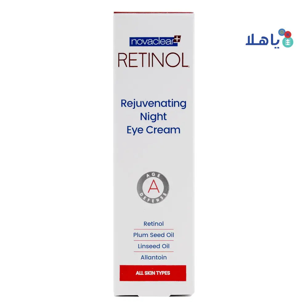 Novaclear Retinol Night Eye Cream 15ml