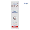 NOVACLEAR - Novaclear Retinol Night Eye Cream 15ml - Pharmazone - 