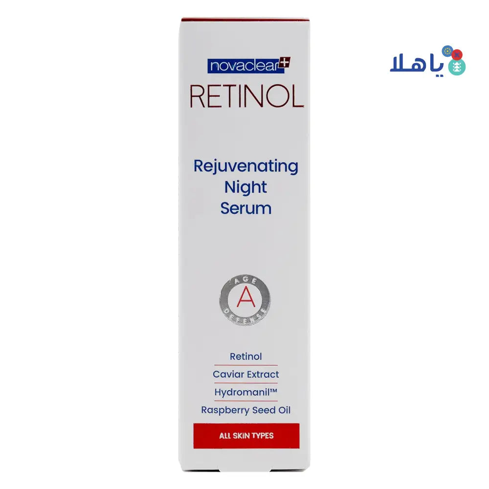 Novaclear Retinol NIght Serum 30ml