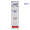 Novaclear Retinol NIght Serum 30ml