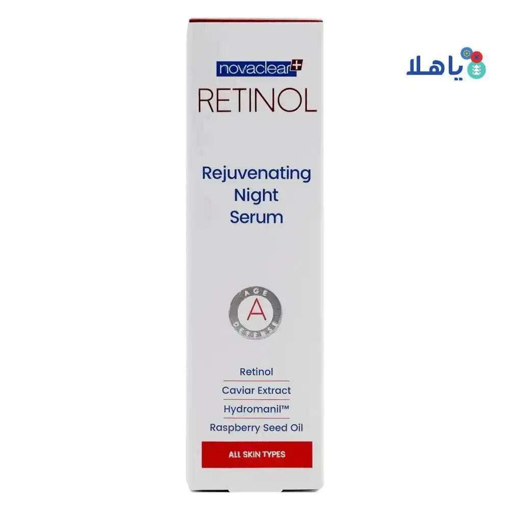 NOVACLEAR - Novaclear Retinol Night Serum 30ml - Pharmazone - 