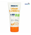 NOVACLEAR URBAN SUNBLOCK SPF50+ 40ML-OILY SKIN