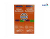 NOVACLEAR - Novaclear Urban Sunblock SPF50+ Oily Skin 40Ml (1+1) - Offer - Pharmazone - 