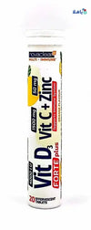 NOVACLEAR - Novaclear Vit - D3 & Vit - C+Zinc Forte Plus 20 Tablets - Orange - Pharmazone - 