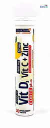 Novaclear Vit-D3 & Vit-C+Zinc Forte Plus 20 Tablets-Orange