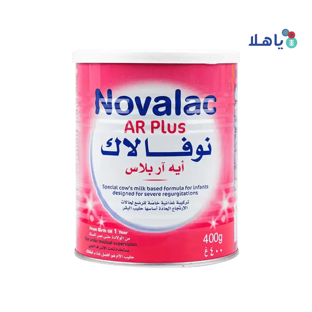 NOVALAC - Novalac AR Plus MILK 400G - Pharmazone - 