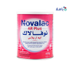 Novalac AR Plus MILK 400G