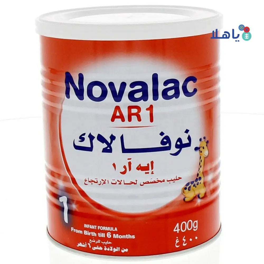 NOVALAC AR1 MILK 400G