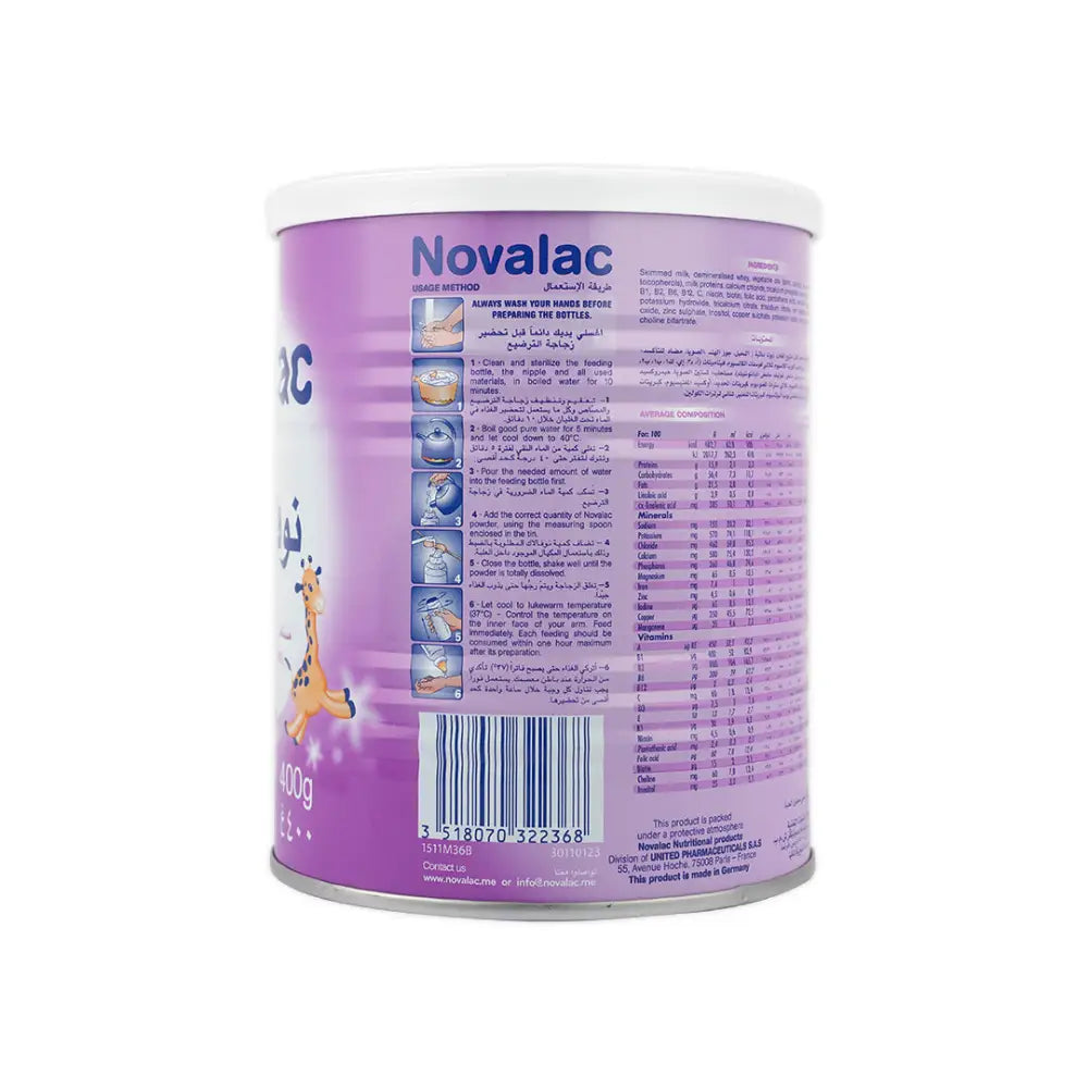 NOVALAC_IT-2_MILK_400G_Front_Side