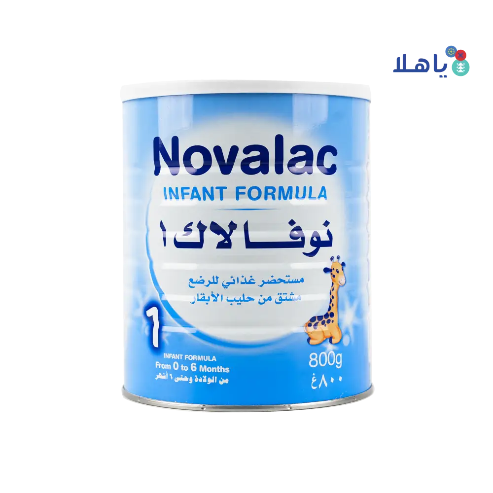 NOVALAC NO.1 MILK 800GM