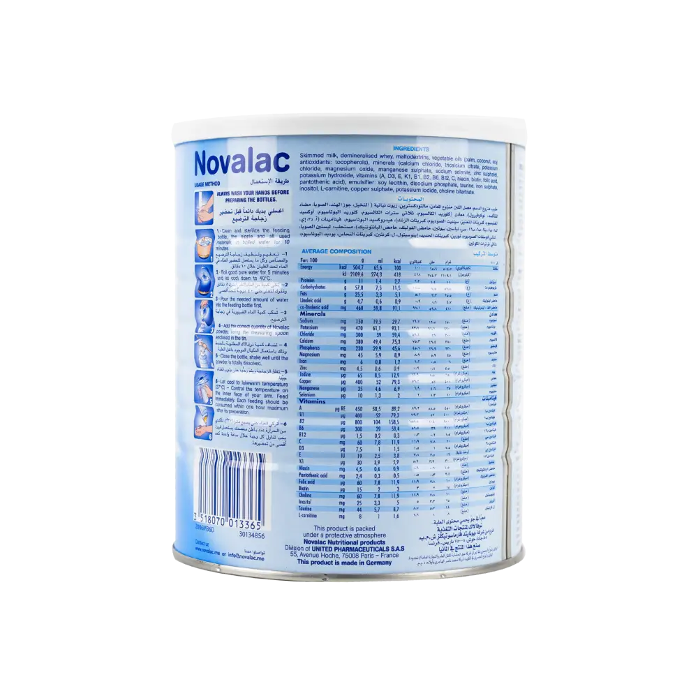 NOVALAC NO.1 MILK 800GM