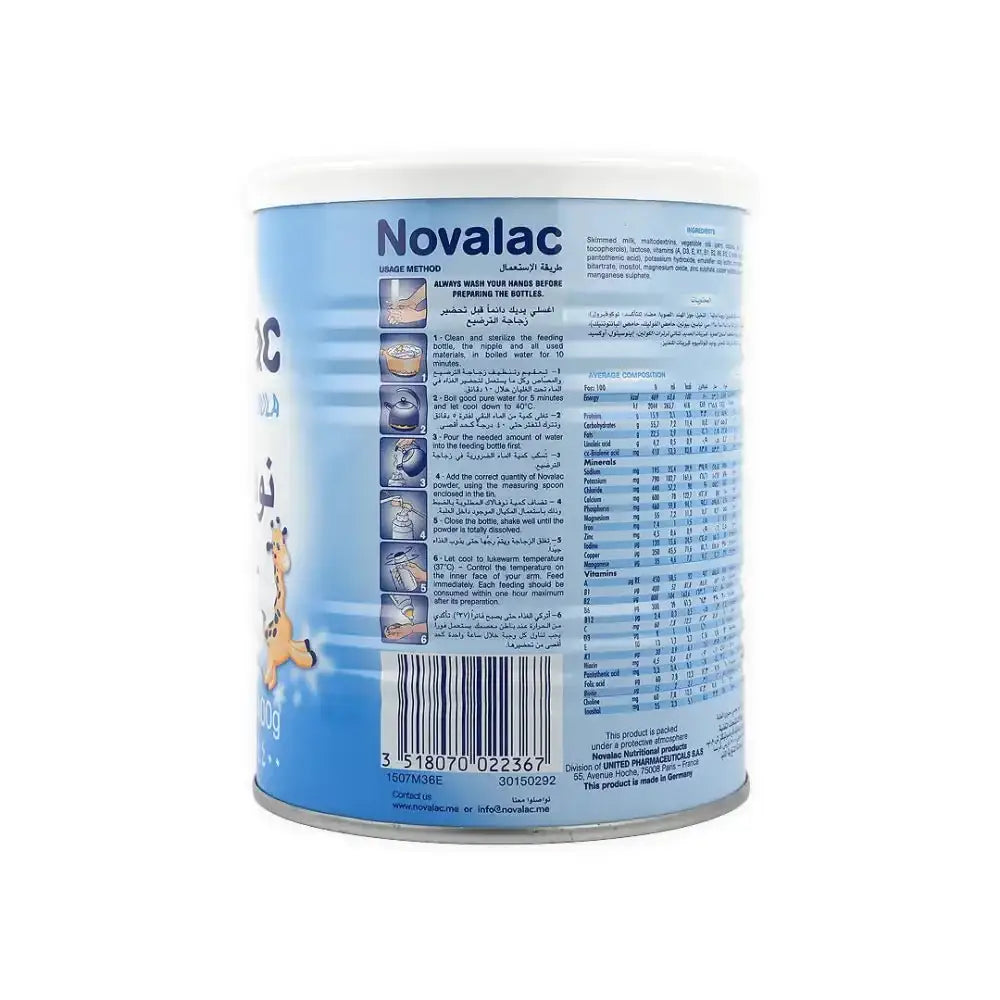 NOVALAC - Novalac No2 Milk 400G - Pharmazone - 