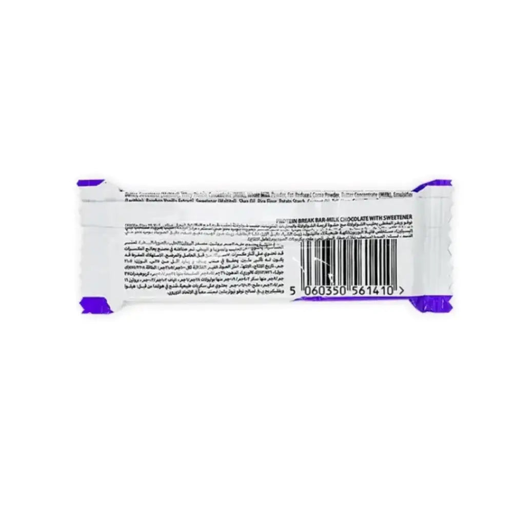 Novo Protein Break Milk Chocolate 21.5g