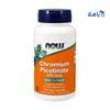 NOW FOODS - NOW CHROMIUM PICOLINATE 200MCG 100 VEG CAPSULES - Pharmazone - 