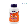 NOW FOODS - NOW EXTRA STRENGTH BIOTIN 10MG(10000 MCG) 120 VEG CAPSULES - Pharmazone - 