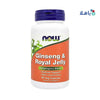 NOW FOODS - NOW GINSENG and ROYAL JELLY 90 VEG CAPSULES - Pharmazone - 