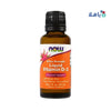 NOW FOODS - NOW LIQUID VITAMIN D - 3 1000IU 30ML - Pharmazone - 