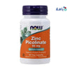 NOW FOODS - NOW ZINC PICOLINATE 50MG 60 VEG CAPS - Pharmazone - 