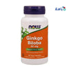 NOW FOODS - NOW GINKGO BILOBA 60MG 60 VEG CAPSULES - Pharmazone - 