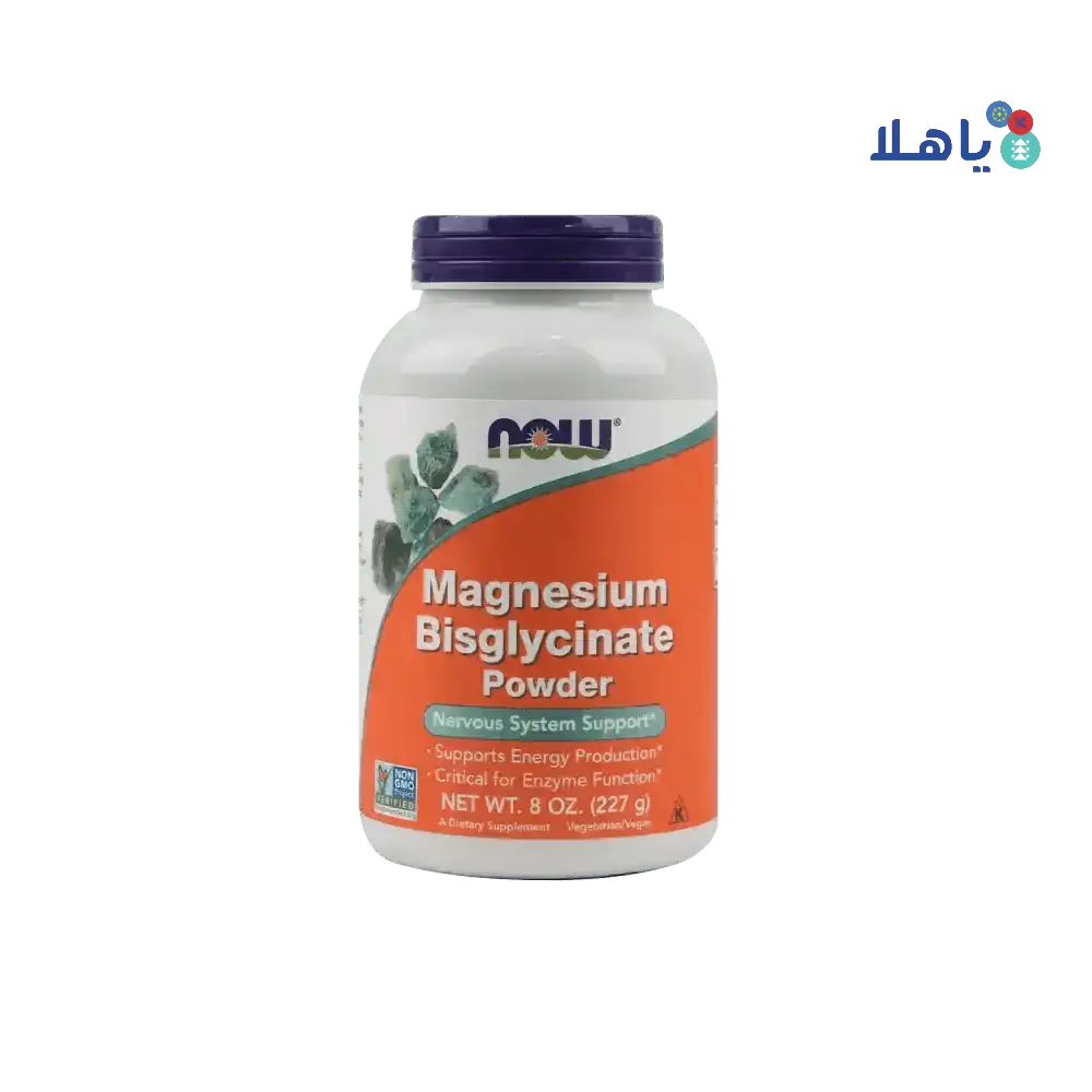 NOW FOODS - Now Magnesium Bisglycinate Powder 227gm - Pharmazone - 