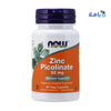 NOW ZINC PICOLINATE 50MG 60 VEG CAPS