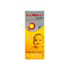 NUROFEN CHILDREN SUSPENSION 100ML