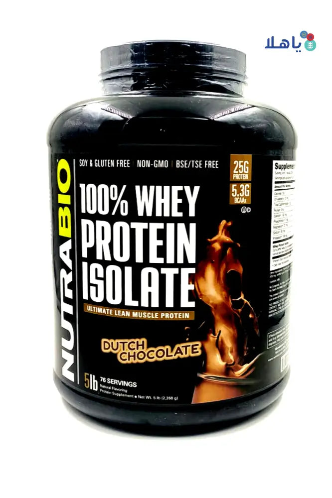 NUTRABIO 100% WHEY PROTEIN DUTCH CHOCOLATE 2.268G