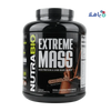 NUTRABIO - Nutrabio Extreme Mass Chocolate 2.722g - Pharmazone - 